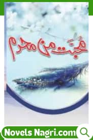 Mohabbat Man Mehram Novel by Zainab Rajpoot