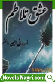 Talatum Ishq novel by Zaisha Khan