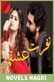 Nafrat Ishqam Novel By S R