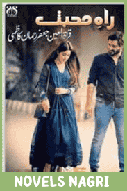 Rah E Mohabbat Novel By Quratulain Kazmi