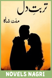 Turbat E Dil Novel By Mannat Shah