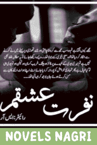 Nafrat Ishqam Novel By S R