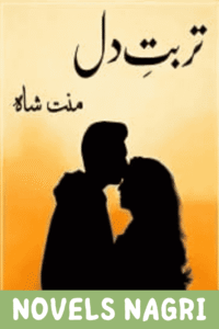 Turbat E Dil Novel By Mannat Shah