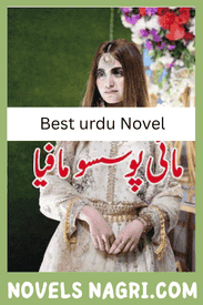 My Possessive Mafia Novel By Barbie Boo