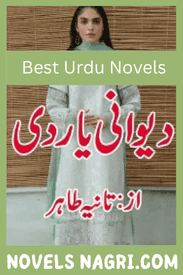 Deewani Yaar Di Novel By Tania Tahir