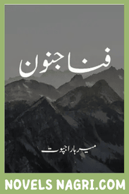 Fana e Junoon Novel By Mirha Rajpoot
