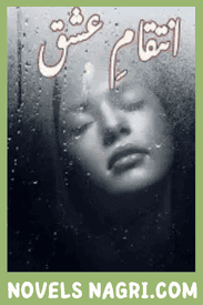 Inteqam e Ishq Novel By Maheen Malik