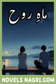 Mah e Rooh Novel By Manya Khan