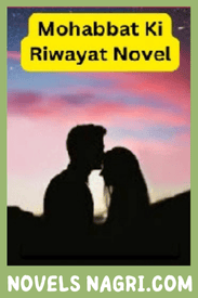 Mohabbat Ki Riwayat Novel By Darush Sikandar