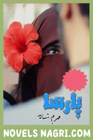 Parsa Novel By Harram Shah