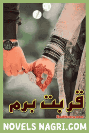 Qarboont E Beram Novel By Samreen Shah