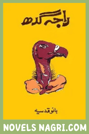 Raja Gidh Novel By Bano Qudsiya