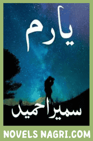 Yaaram Novel By Sumaira Hameed