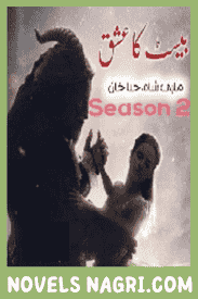 Beast Ka Ishq Novel Season 2 By Mahi Shah