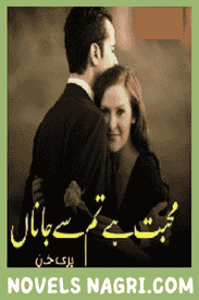 Mohabbat Tum Se Hai Jana Novel By Soni Writes