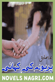 Pariyon Ki Kahani Novel By Nida Sadiq