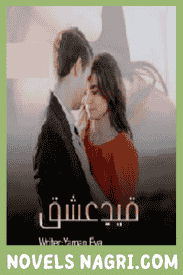 Qaid e Ishq Novel By Yaman Eva