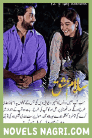 Salam e Ishq Novel By Rimsha Hussain
