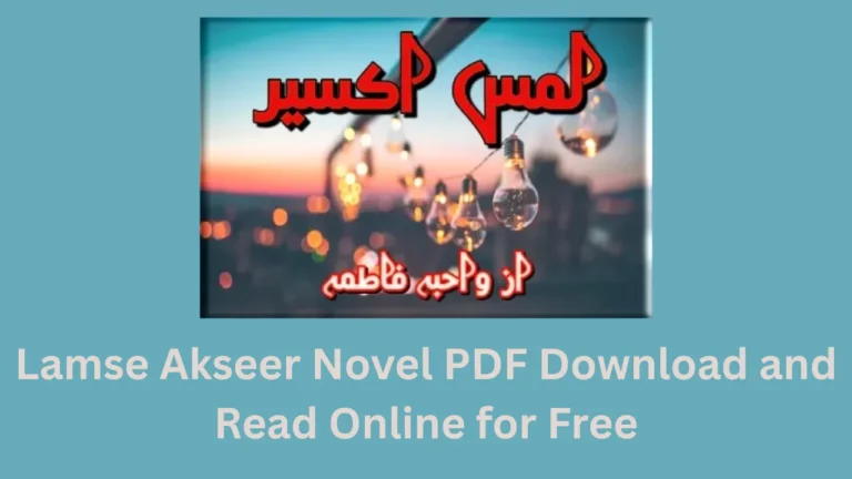lamse akseer novel pdf