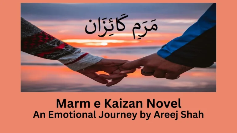 marm e kaizan novel
