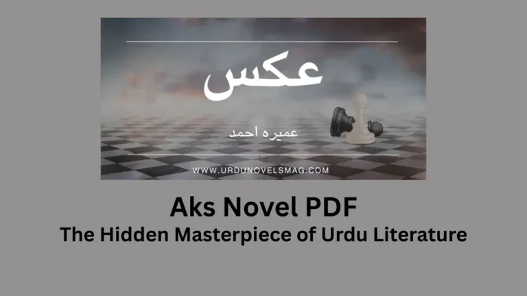 aks novel pdf
