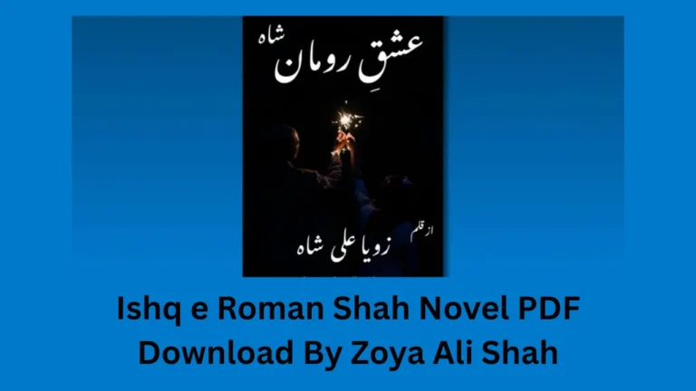ishq e roman shah novel pdf download