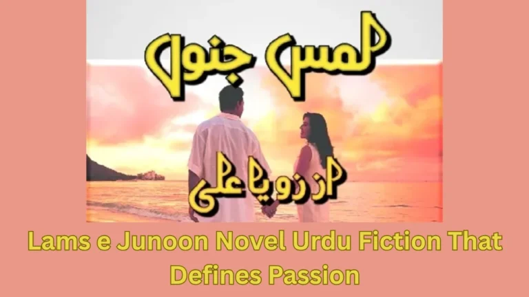 lams e junoon novel