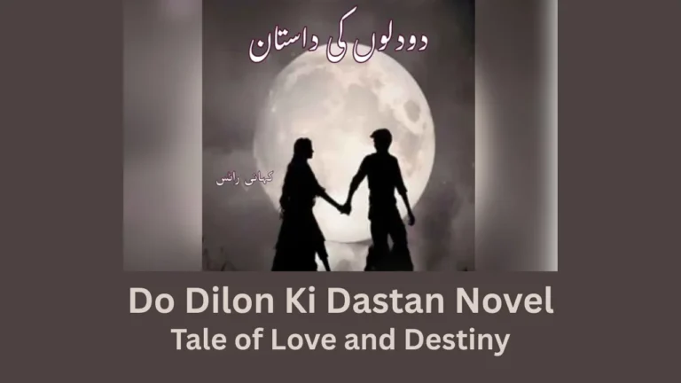 do dilon ki dastan novel