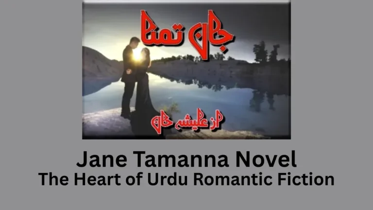jane tamanna novel